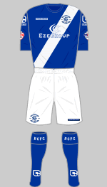 birmingham city fc 2015-16 kit