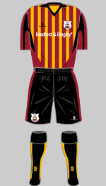 bradford city 2008-09 home kit