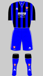 cheltenham town fc 2011-12 away kit