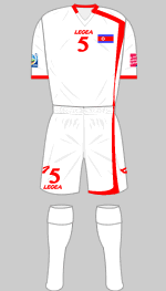 north korea 2011 womens world cup 2nd kit