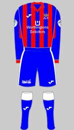 ards 2018-19