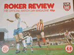 sunderland v portsmouth april 1976