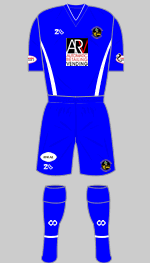 berwick rangers 2015-16 change kit