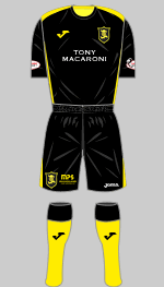 livingston 2016-17 1st kit