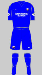 montrose fc 2015-16 1st kit