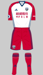 west brom 2017-18 change kit