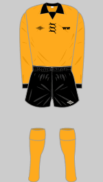 wolves 1974 kit