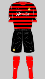 wrexham fc 2014-15 1st kit