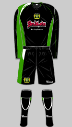 yeovil town 2008-09 away kit