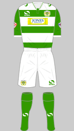 yeovil town 2015-16 kit